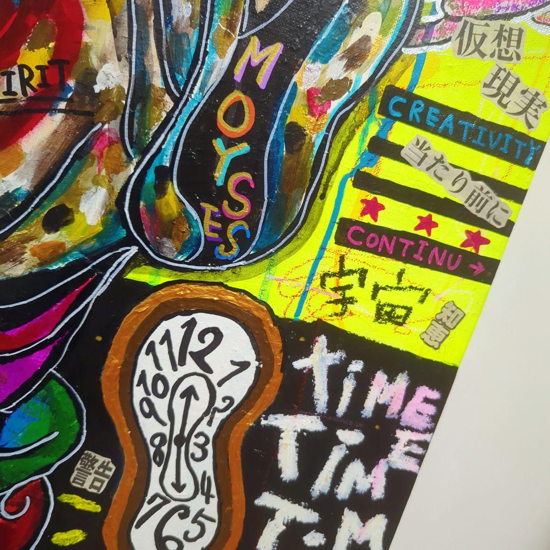 【一点物アートSALE】NEW RULE.【陰謀論/ジョージア・ガイドストーン】