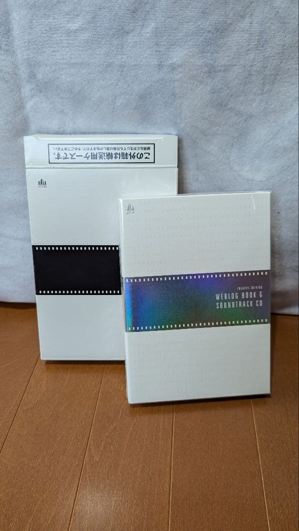 うたの☆プリンスさまっ♪ WEBLOG BOOK ＆ SOUNDTRACK CD