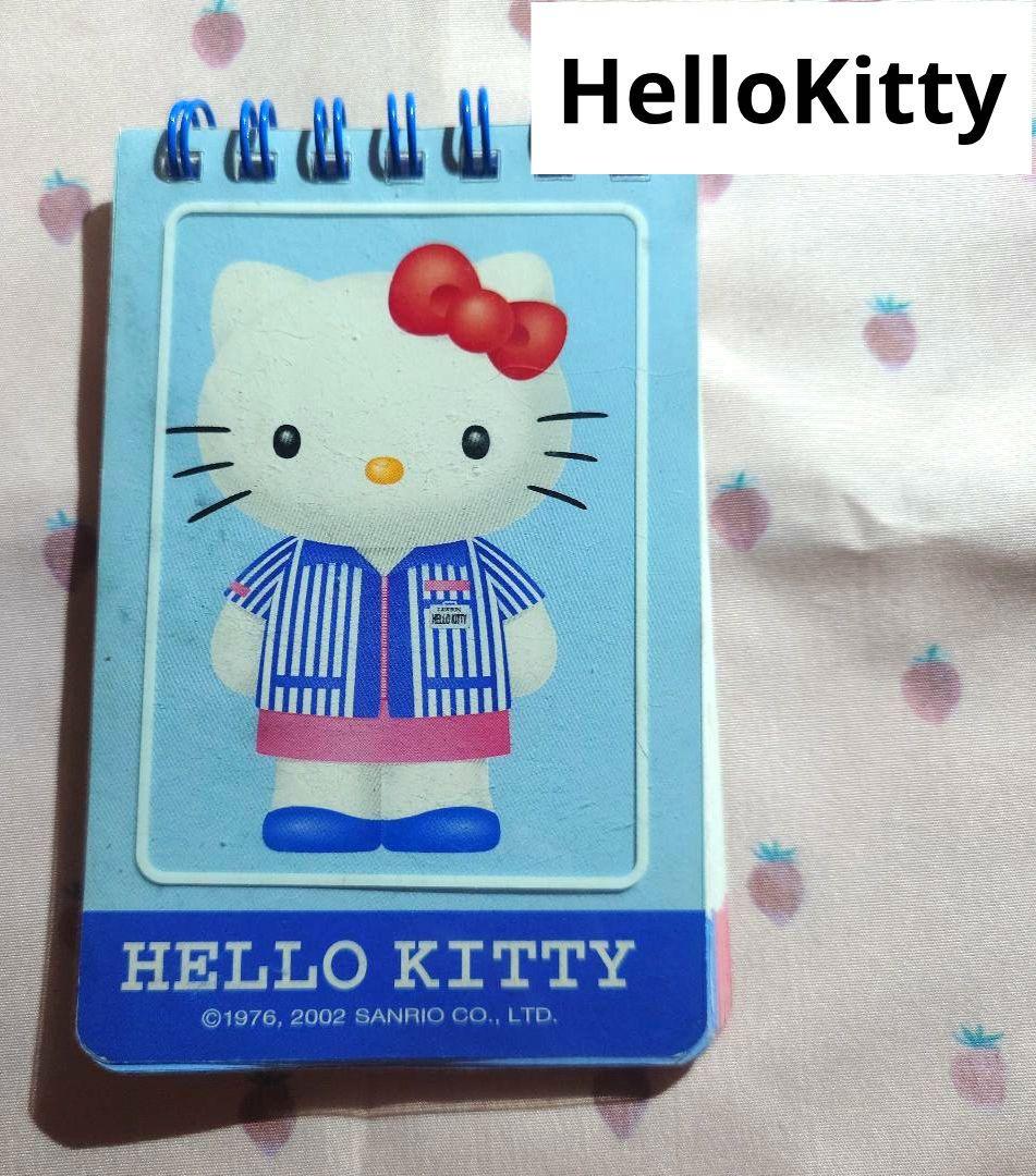 レア　レトロ　ハローキティ メモ帳 ポケットサイズ
