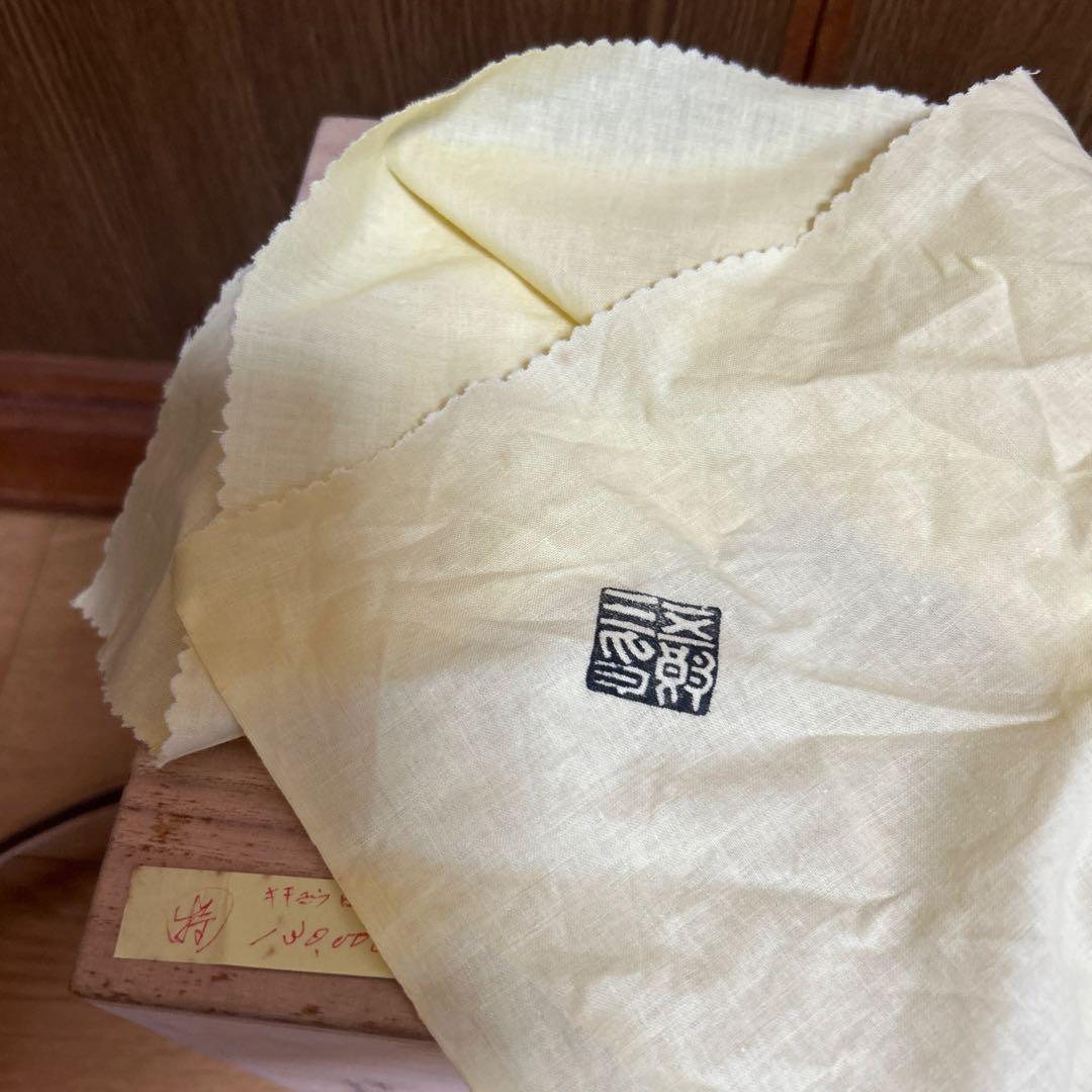 茶道具/花入 金谷五郎三郎作　『青銅桔梗形花入』 共箱