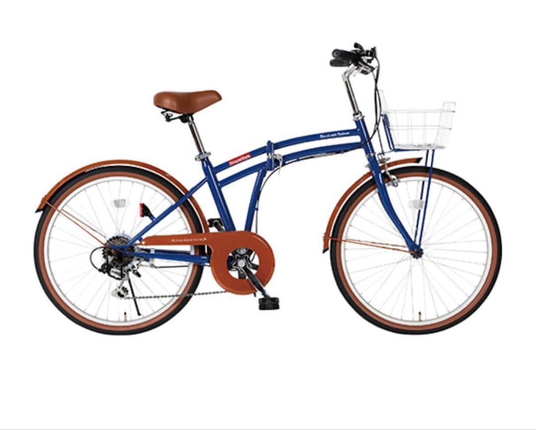 24型折畳自転車 PL246BS 自転車　バイク