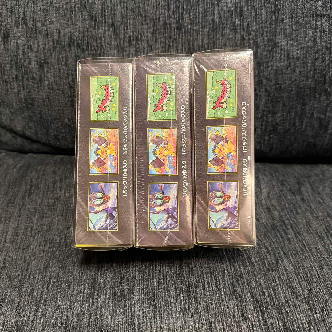 し*う様 【新品未開封】ポケモンカードMEGAドリームEX 3BOX シュリンク