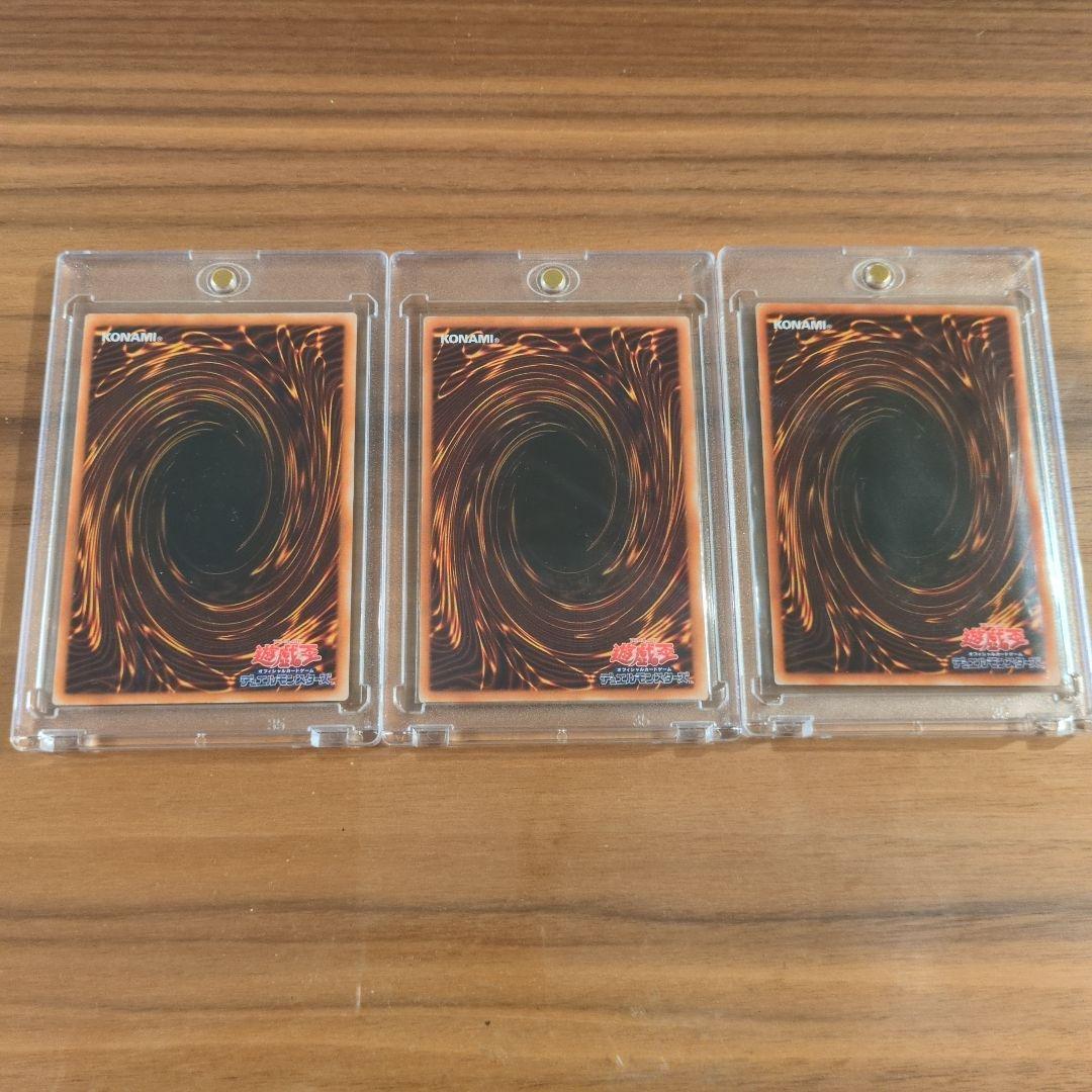 遊戯王レリーフセット ブラック・マジシャン 他