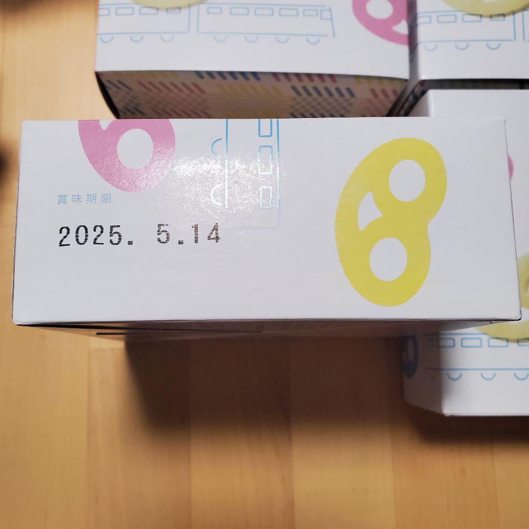 【匿名配送】カンロ グミッツェルBOX6個入 6箱セット
