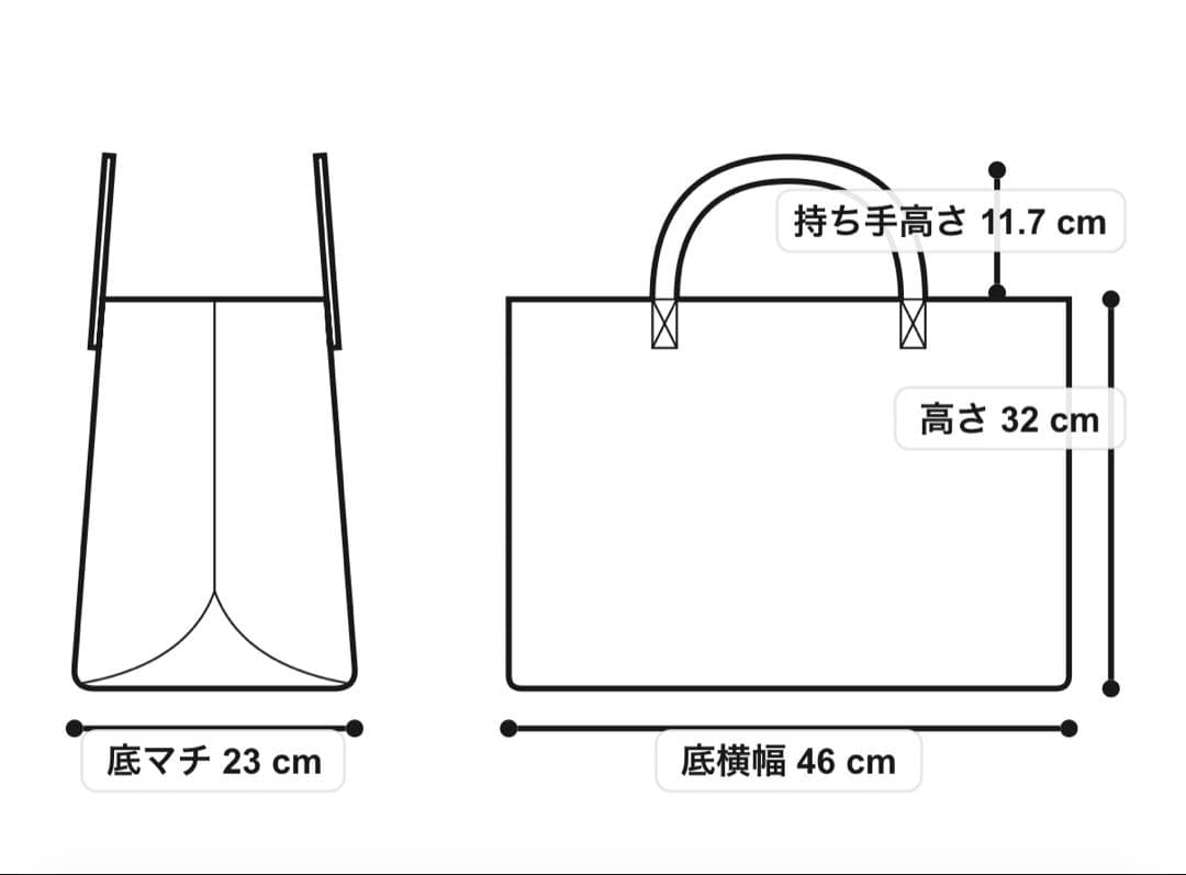 新品同様【ジェラートピケ/gelatopique】キルティングキャリーバッグ
