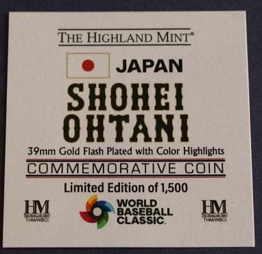 大谷翔平　2023 WBC　ゴールドカラー(打者)【限定1,500個】
