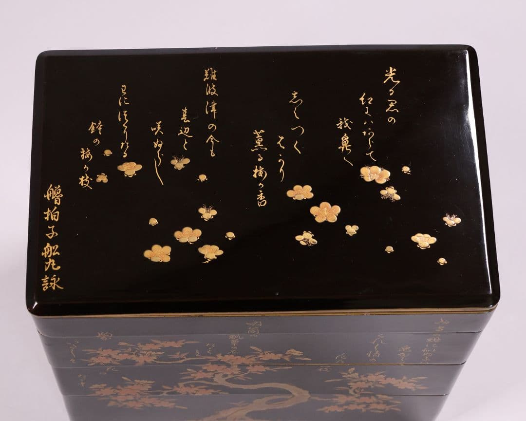 漆芸時代 蒔絵野弁当 四段重箱 草花 金蒔絵 木皿 木製漆器 詩歌【MA695】
