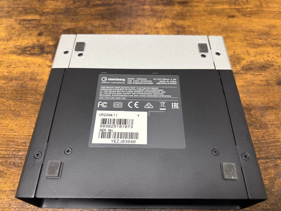 Steinberg UR 22 mk II USBオーディオインターフェイス