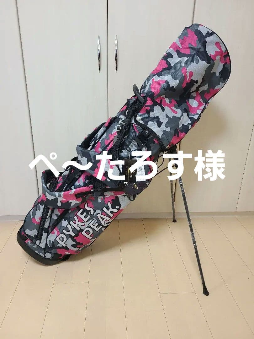 Pykes Peak スタンドゴルフバッグ カモフラージュピンク　未使用
