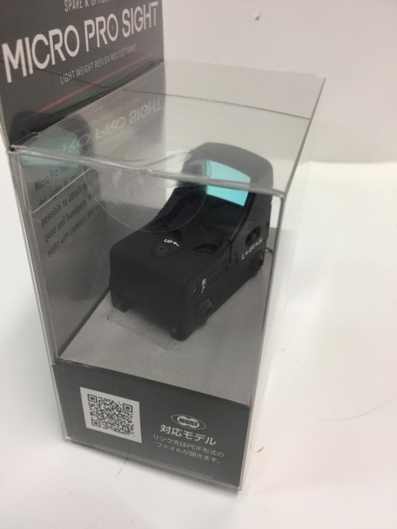 ☆マルイ　マイクロプロサイト　新品・未開封