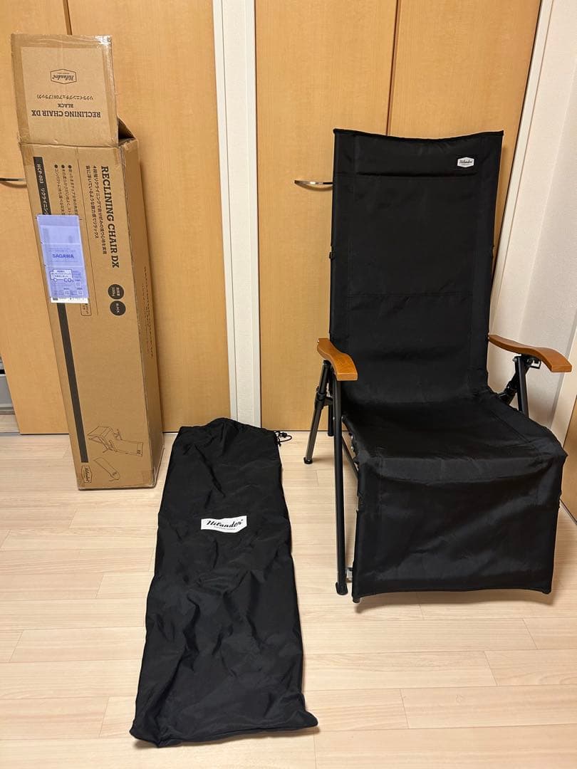 ハイランダー　リクライニングチェアＤＸ