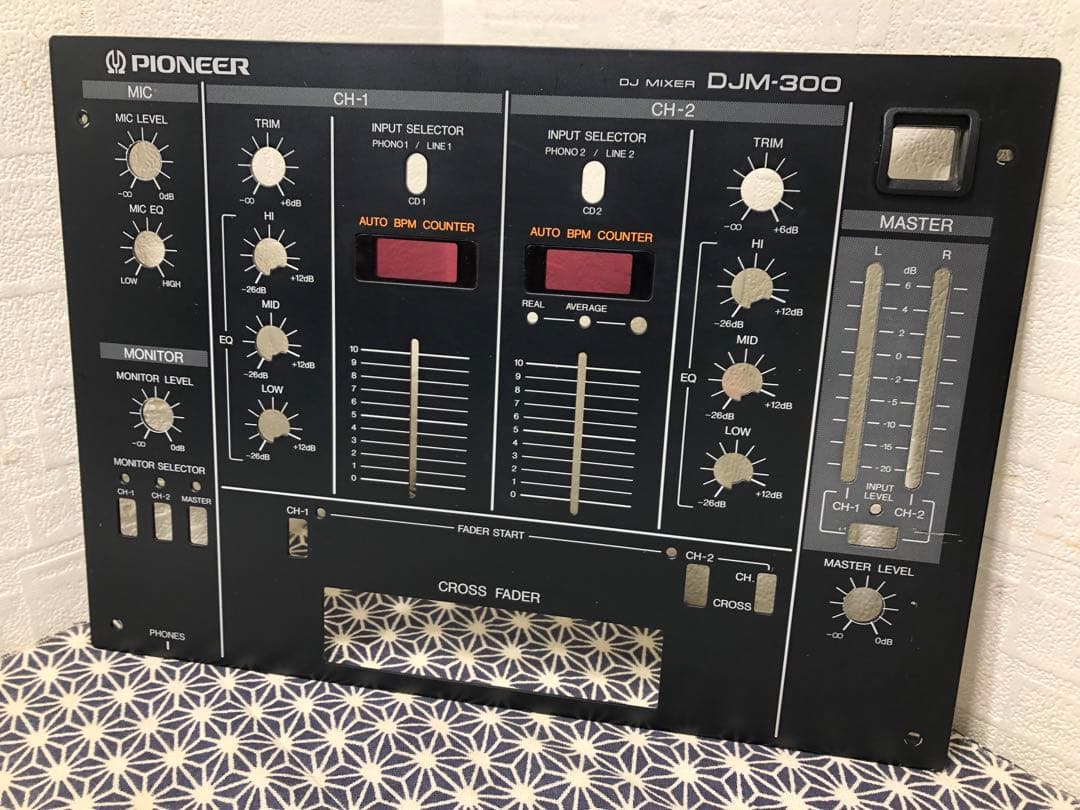 pioneer dj パイオニア　DJM-300 縦フェーダー汎用新品