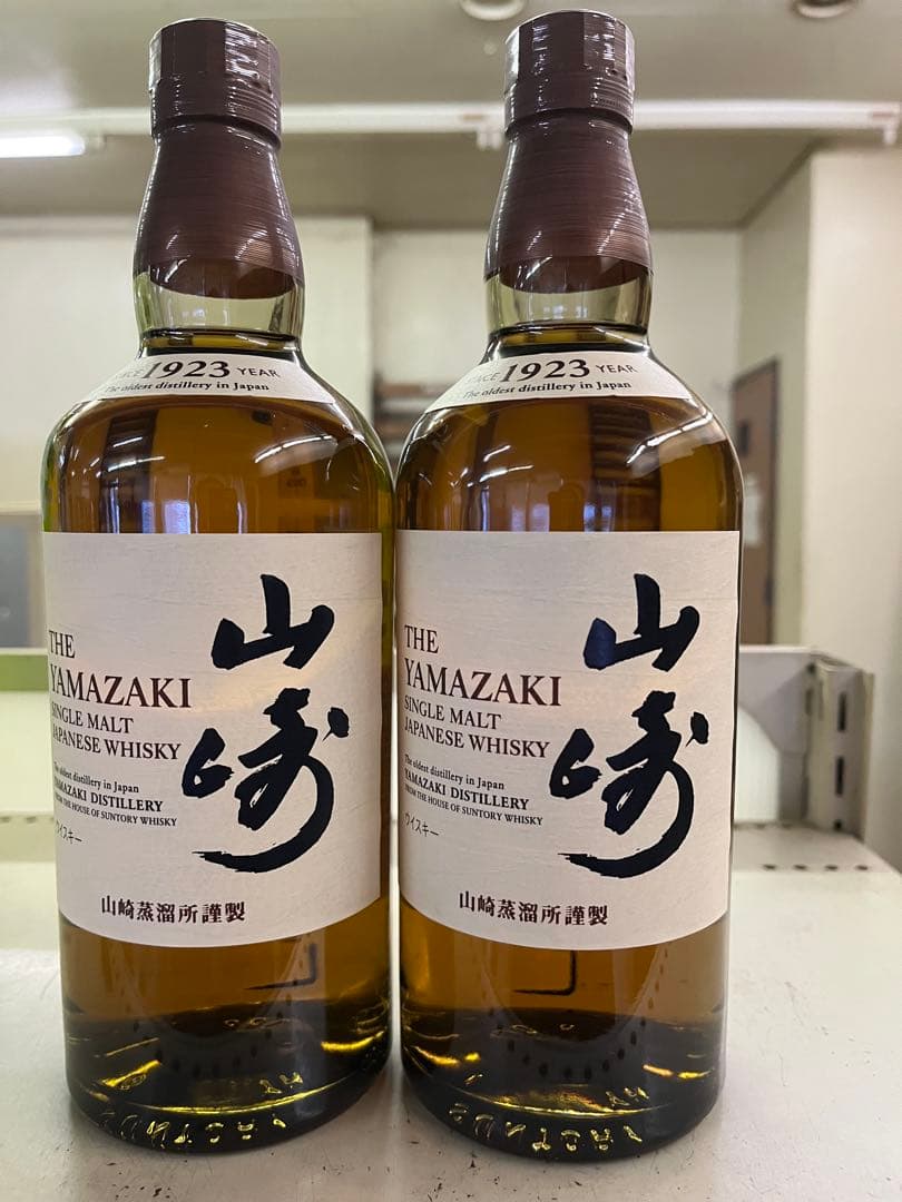 サントリー 山崎 シングルモルト ウイスキー 43度 700ml 2本