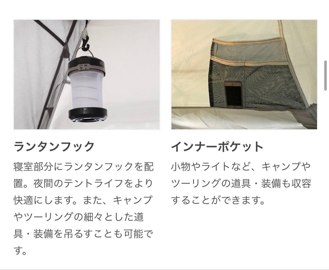 【中古】DOD タンデム　ライダース　テント　グレー　3人用　生産終了　レア
