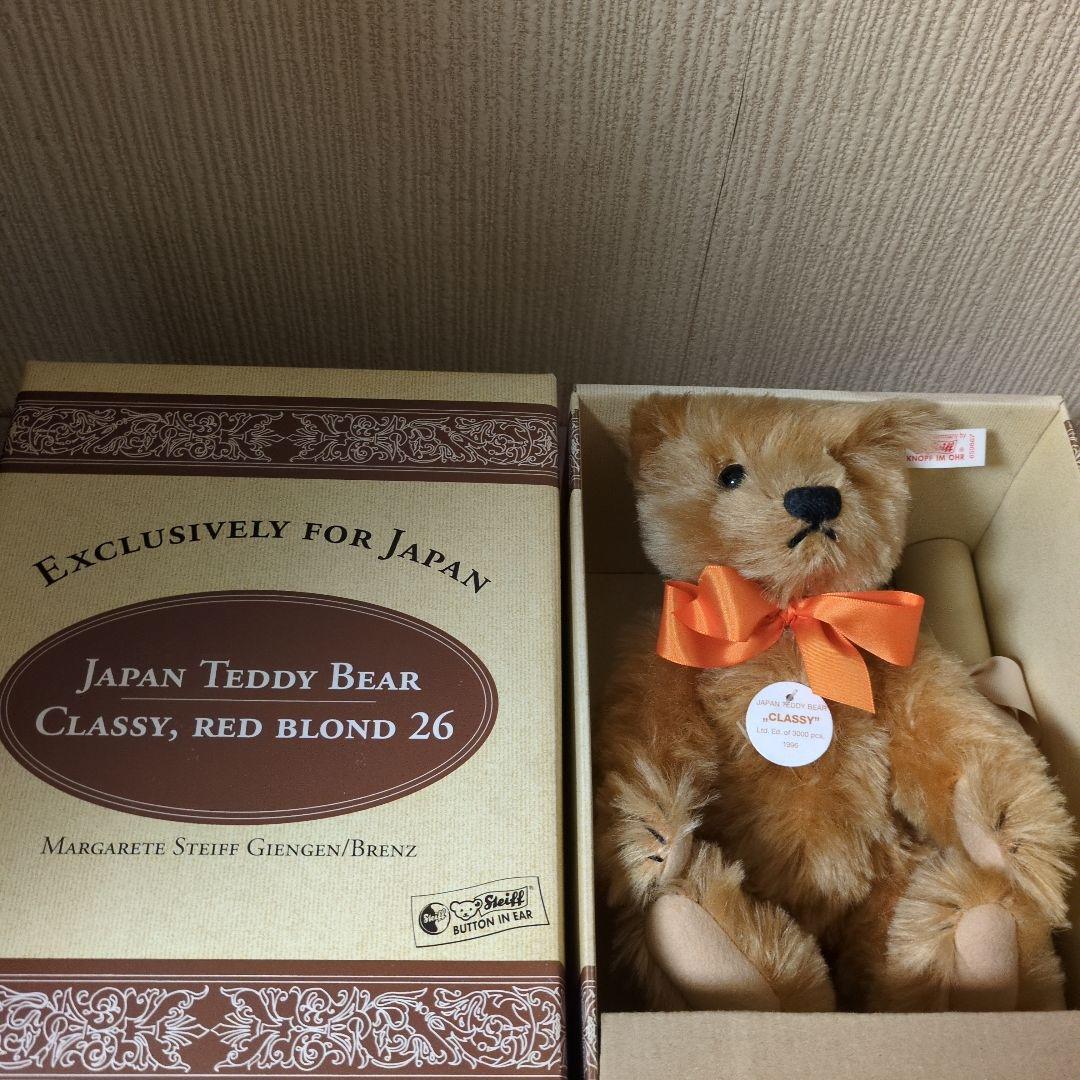 ぬいぐるみ Japan Teddy Bear Classy, red blond 26