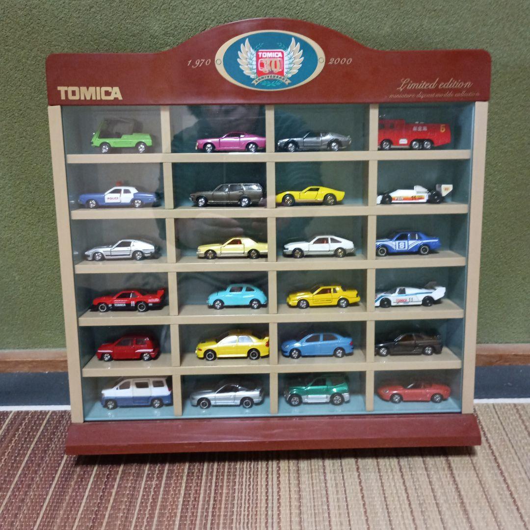 ◎ 中古・限定品 30周年記念トミカ アニバーサリー 24台