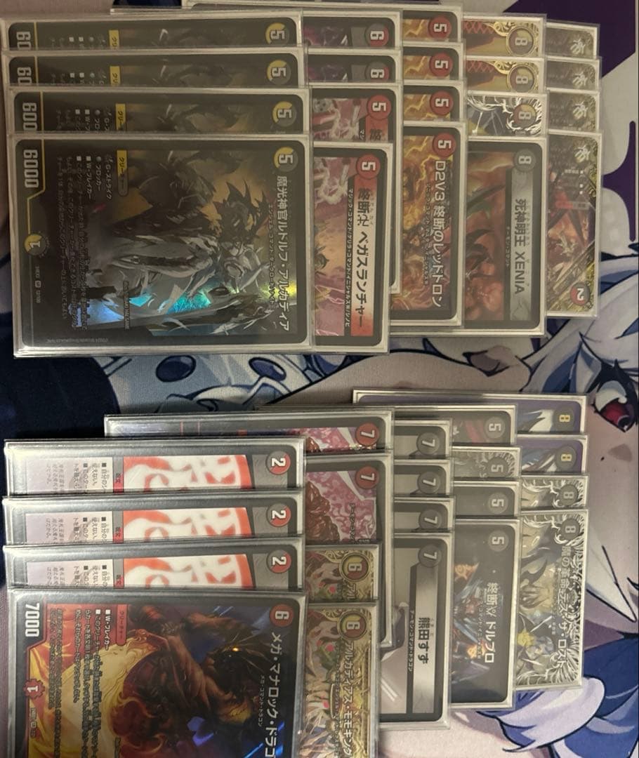 デイガドルマゲドンデッキ