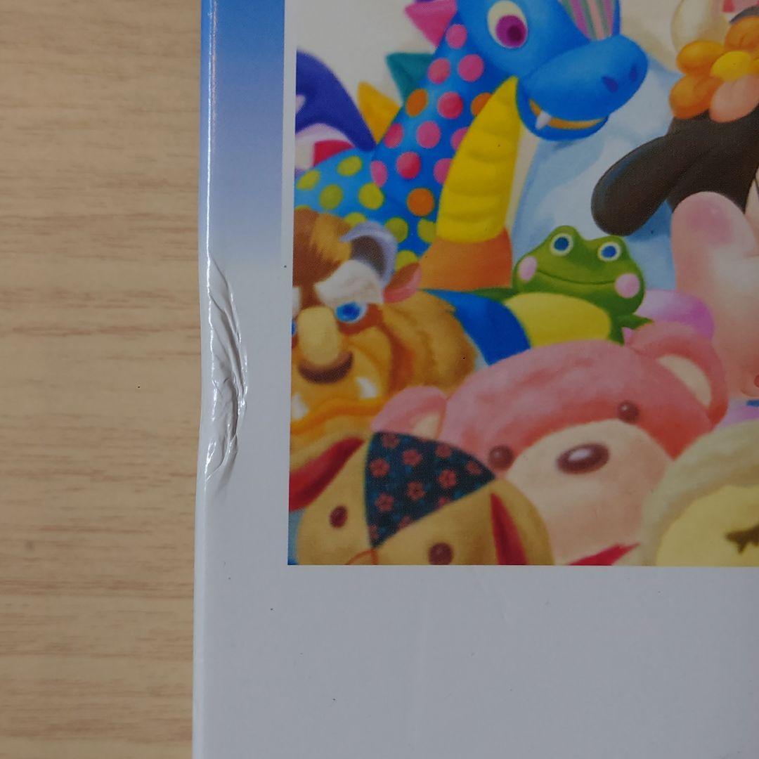 ディズニー ジグソーパズル 950ピース 朝の光につつまれて ベビーディズニー