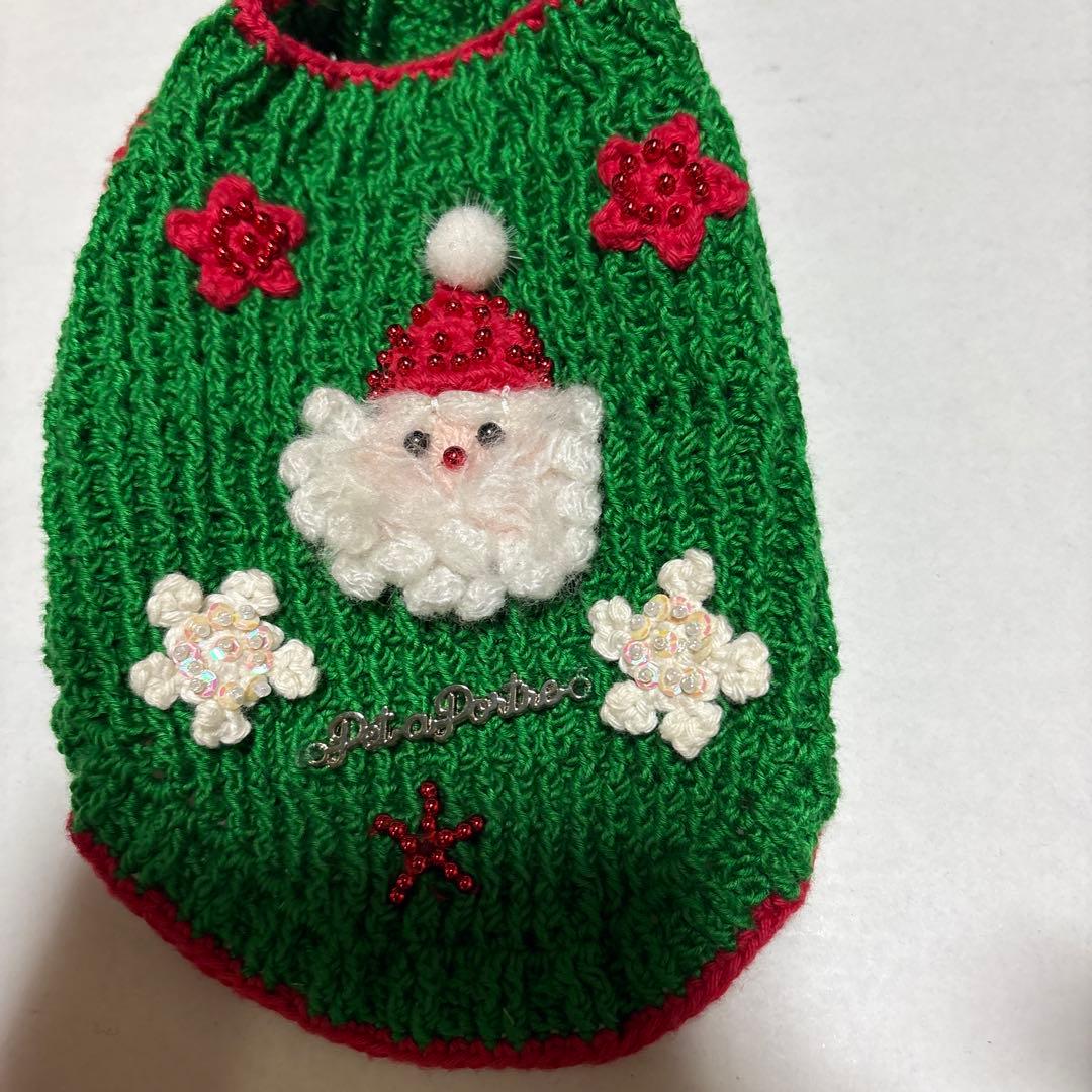 Pet a Portre (ペットアポルテ）「ル　パパ　ノエル」