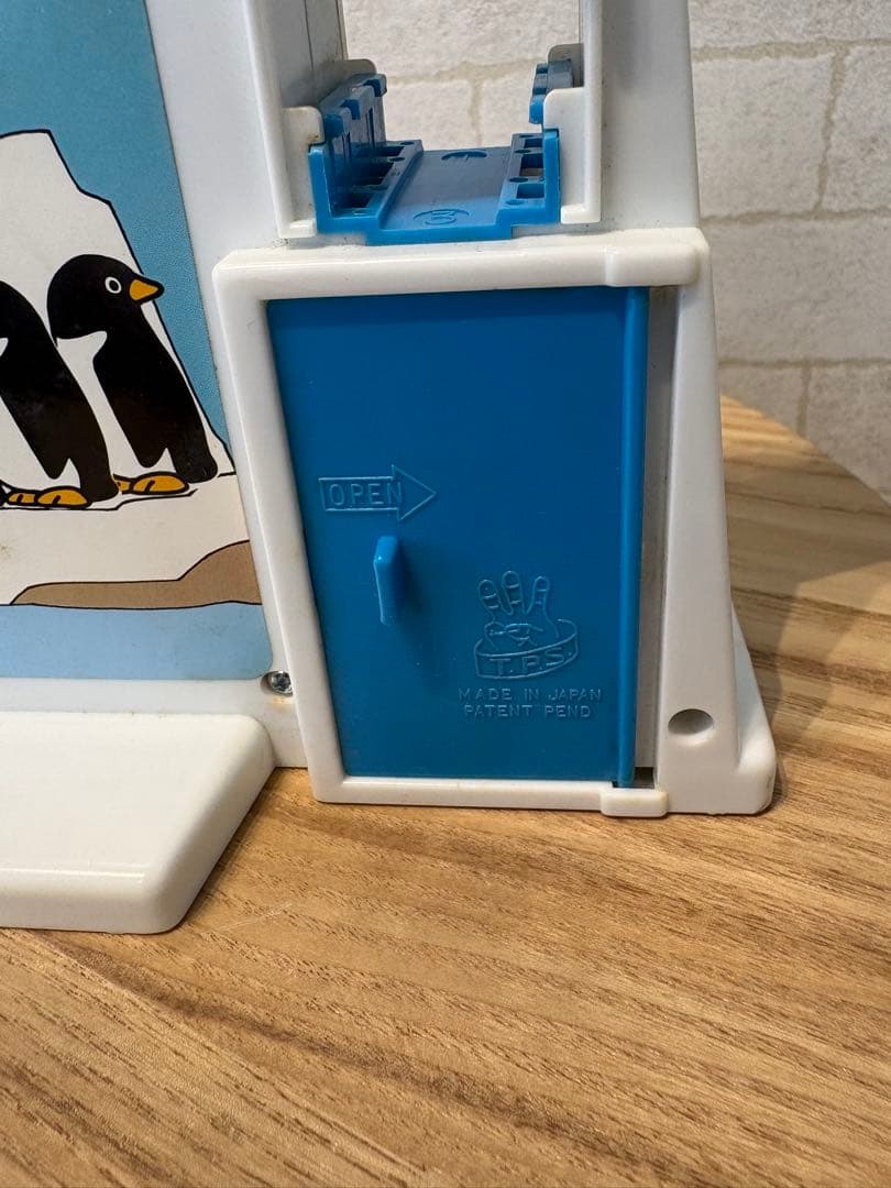 【当時物】電動おすべりペンちゃん　レトロおもちゃ　ペンギン　すべり台