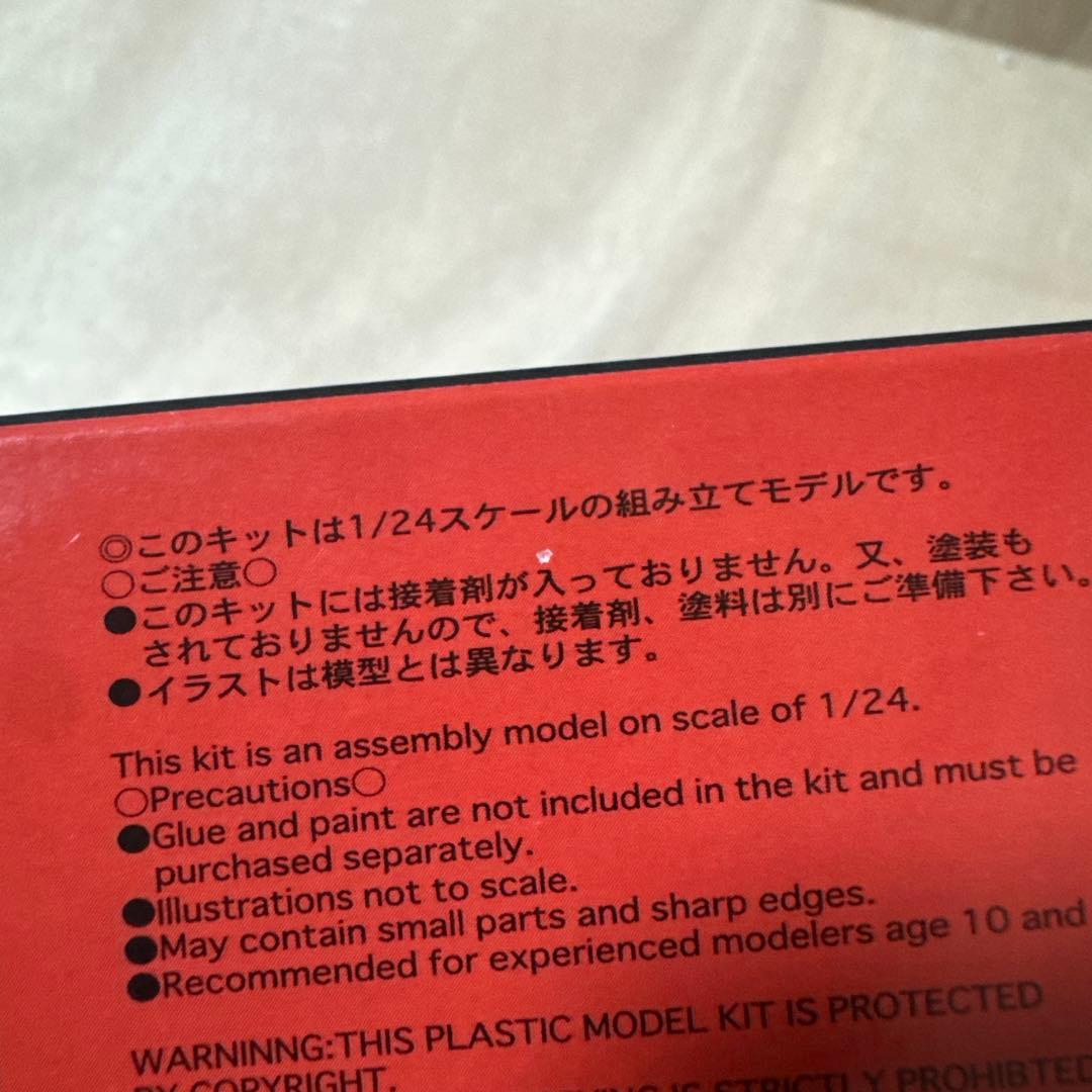 フェラーリ　F40 プラモデル　1/24 模型　FUJIMI フジミ