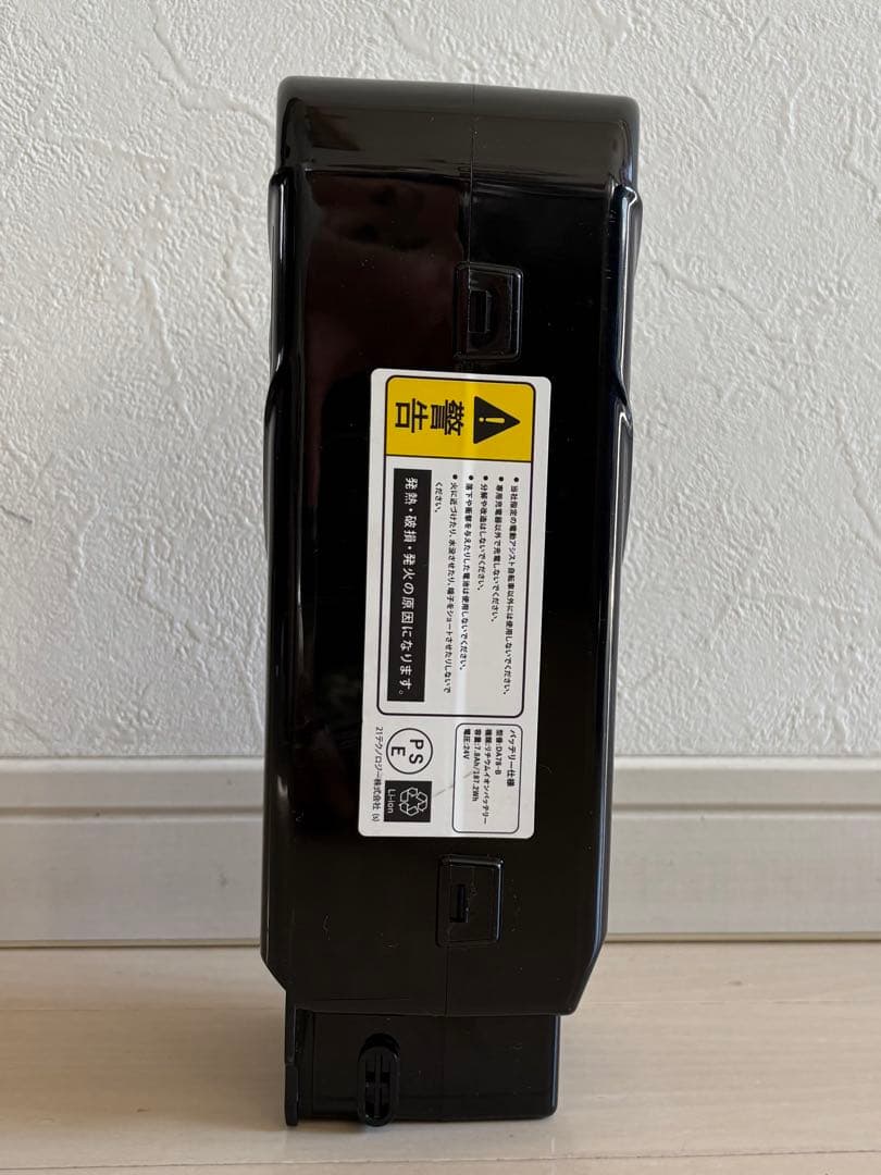 【21テクノロジー】電動アシスト自転車用リチウムイオンバッテリー本体