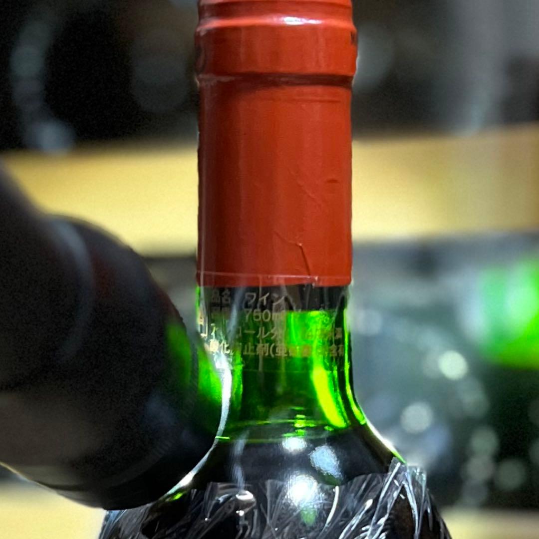 シャトーパヴィ 1990 Chateau Pavie