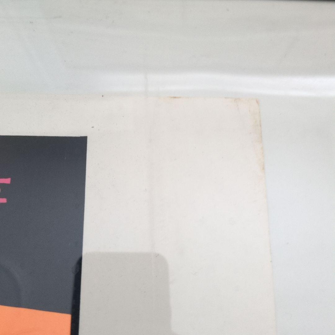 Gas Huffer 1996 Chris Coop シルクスクリーンポスター