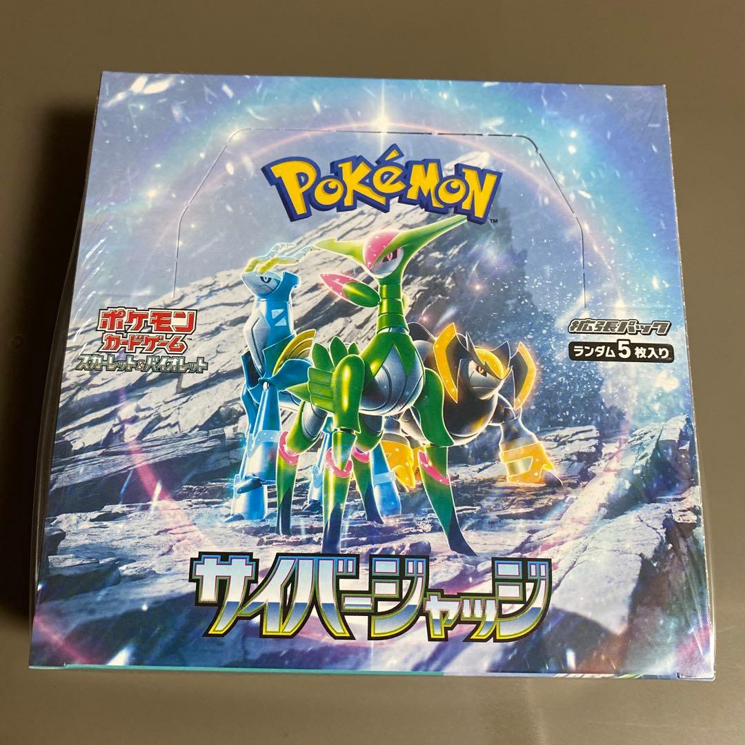 ポケモンカードゲーム 151 box セット　引退品　シュリンク付き