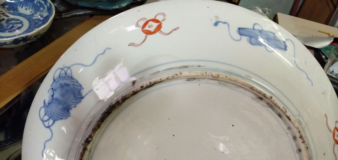 古九谷大皿45、5センチです