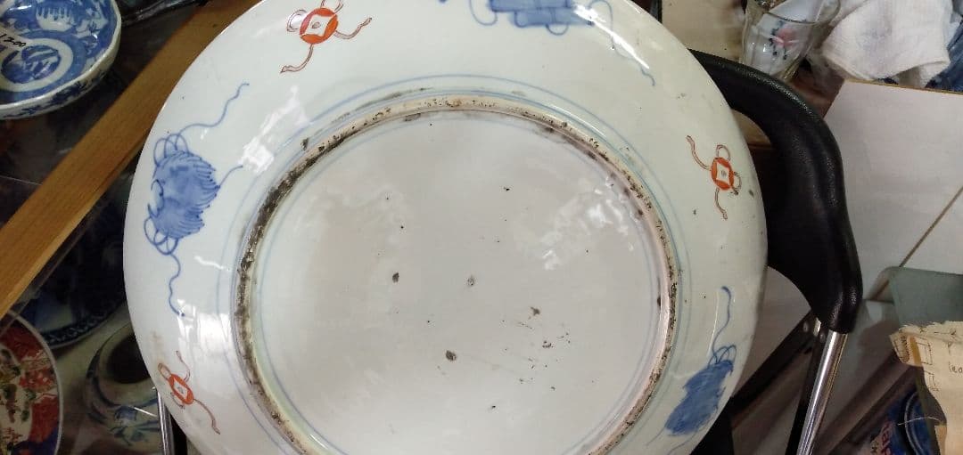 古九谷大皿45、5センチです