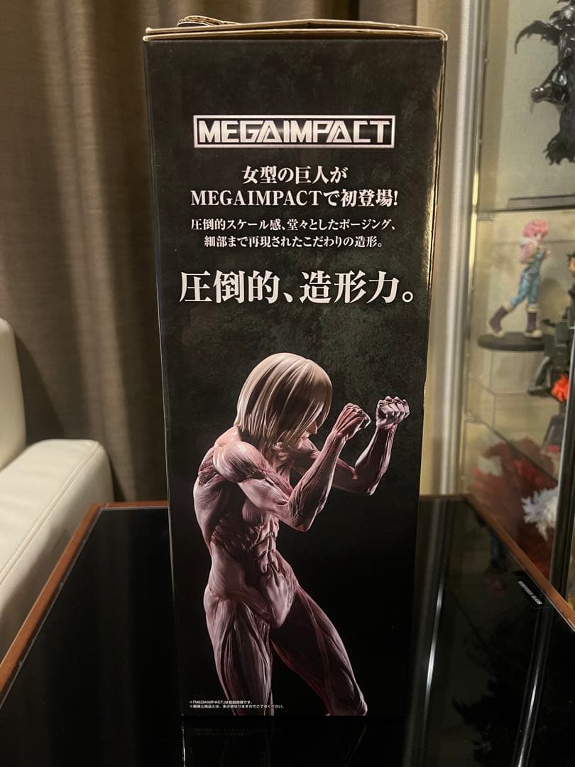 一番くじ　進撃の巨人 A賞女型の巨人 MEGAIMPACT