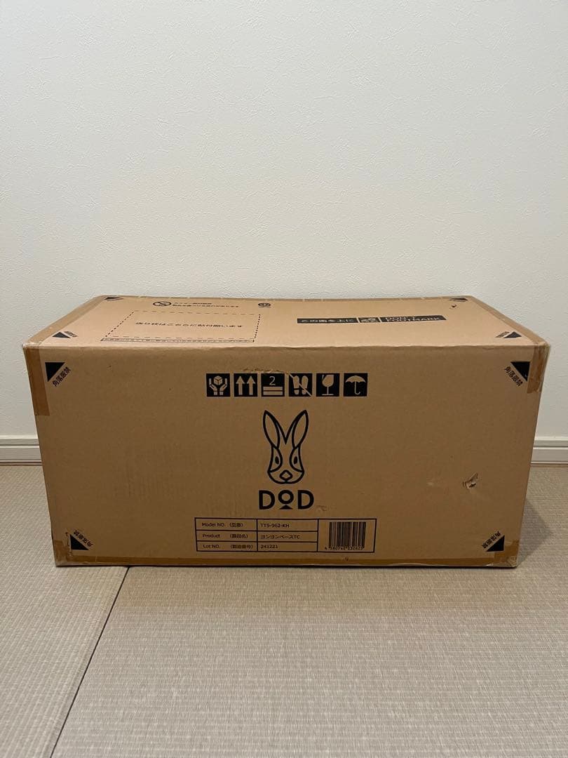 DOD ヨンヨンベースTC TT5-962-KH