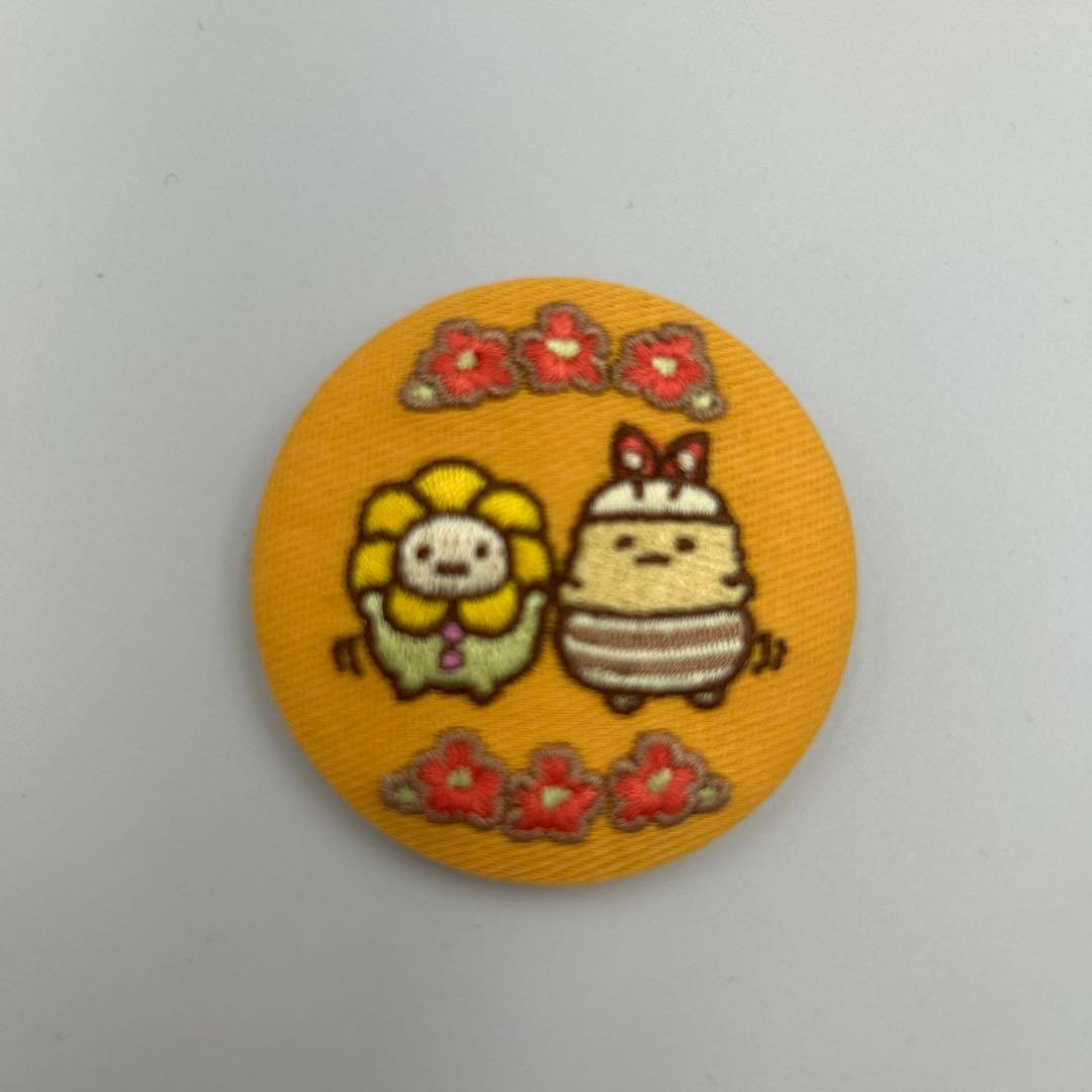 すみっコぐらし　刺繍ブローチ　全種類