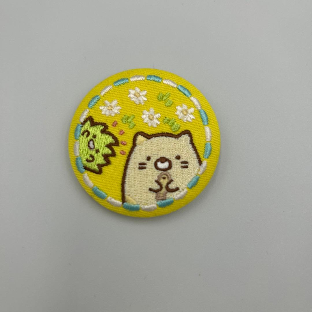 すみっコぐらし　刺繍ブローチ　全種類
