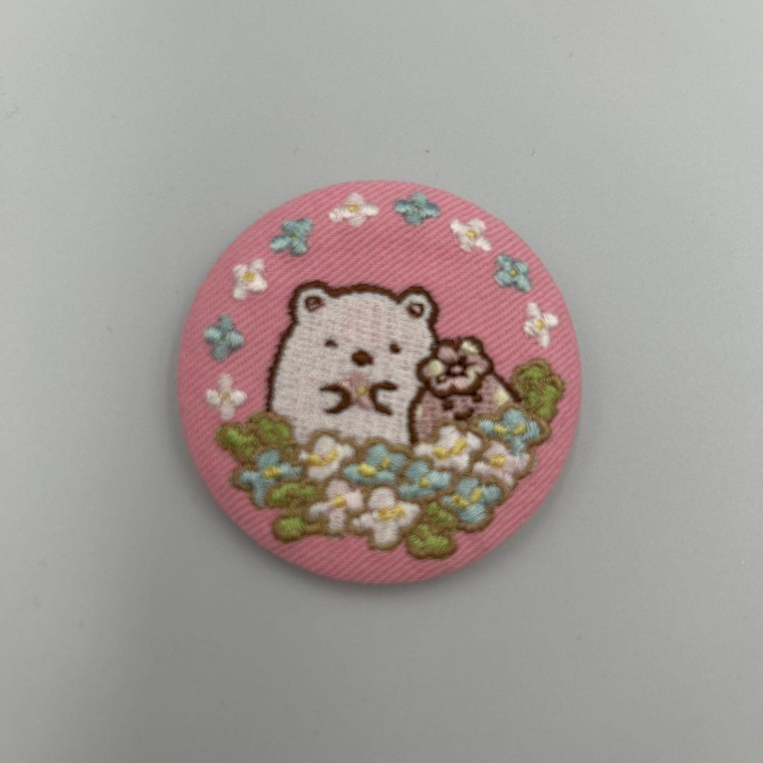 すみっコぐらし　刺繍ブローチ　全種類