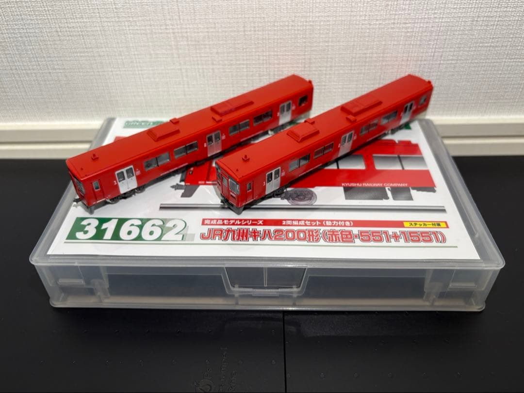 JR九州　 グリーンマックス　31662 キハ200 551 1551 赤い快速