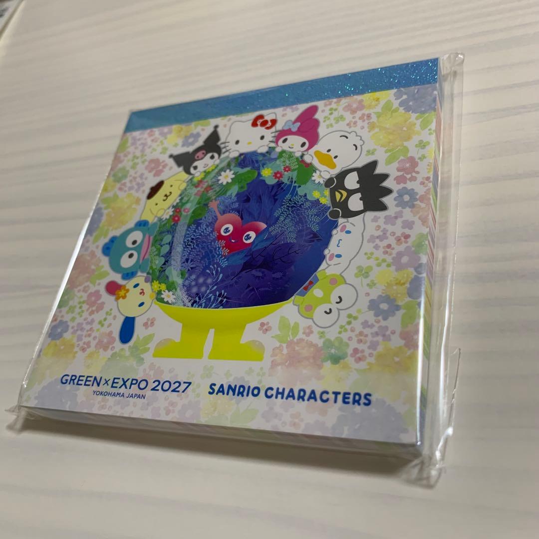 GREEN EXPO横浜万博2027 トゥンクトゥンク　サンリオキャラクター