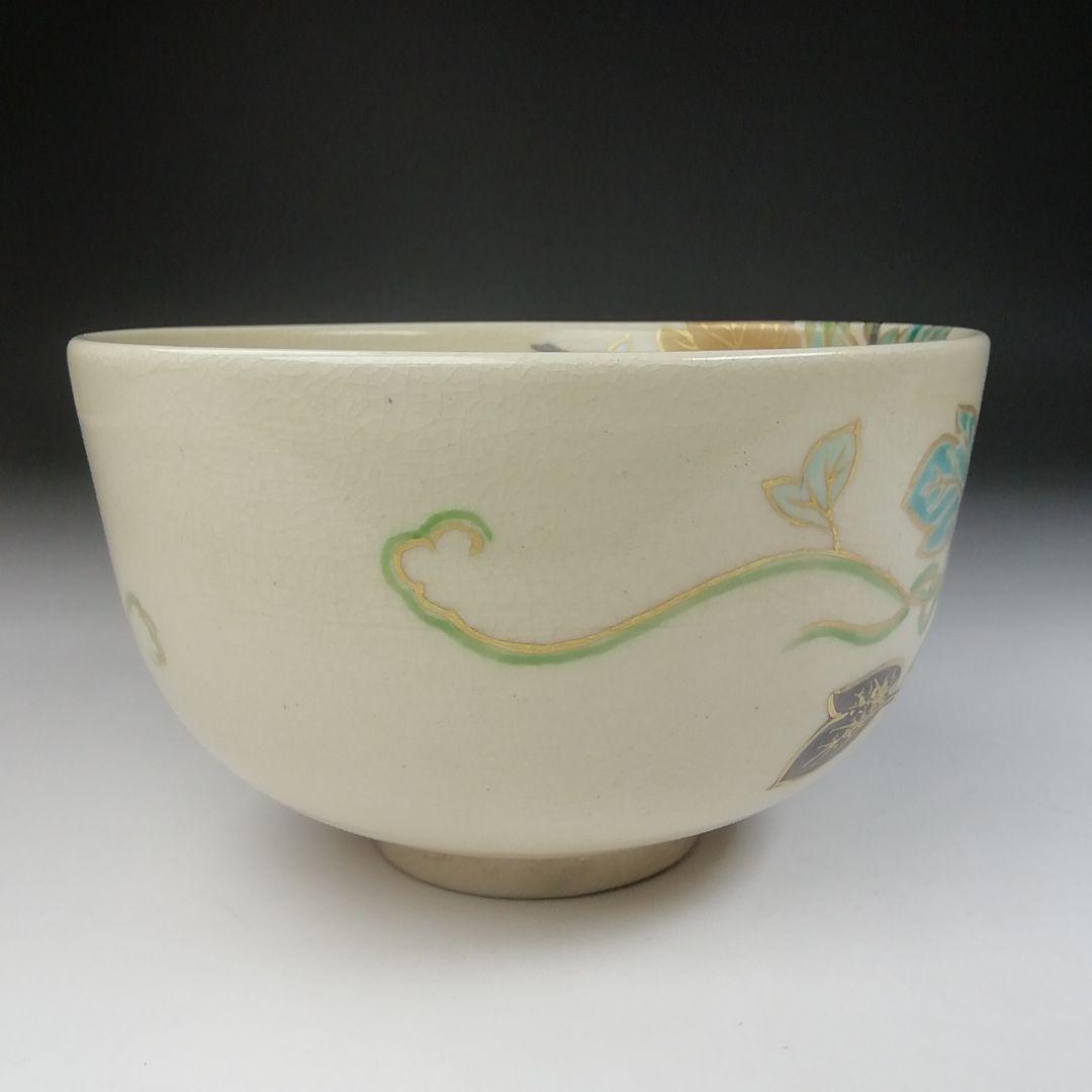 Ｔ４７１　茶碗　『仁清写　朝顔』『高台寺窯　陶楽 造』　共箱　抹茶碗　茶道具