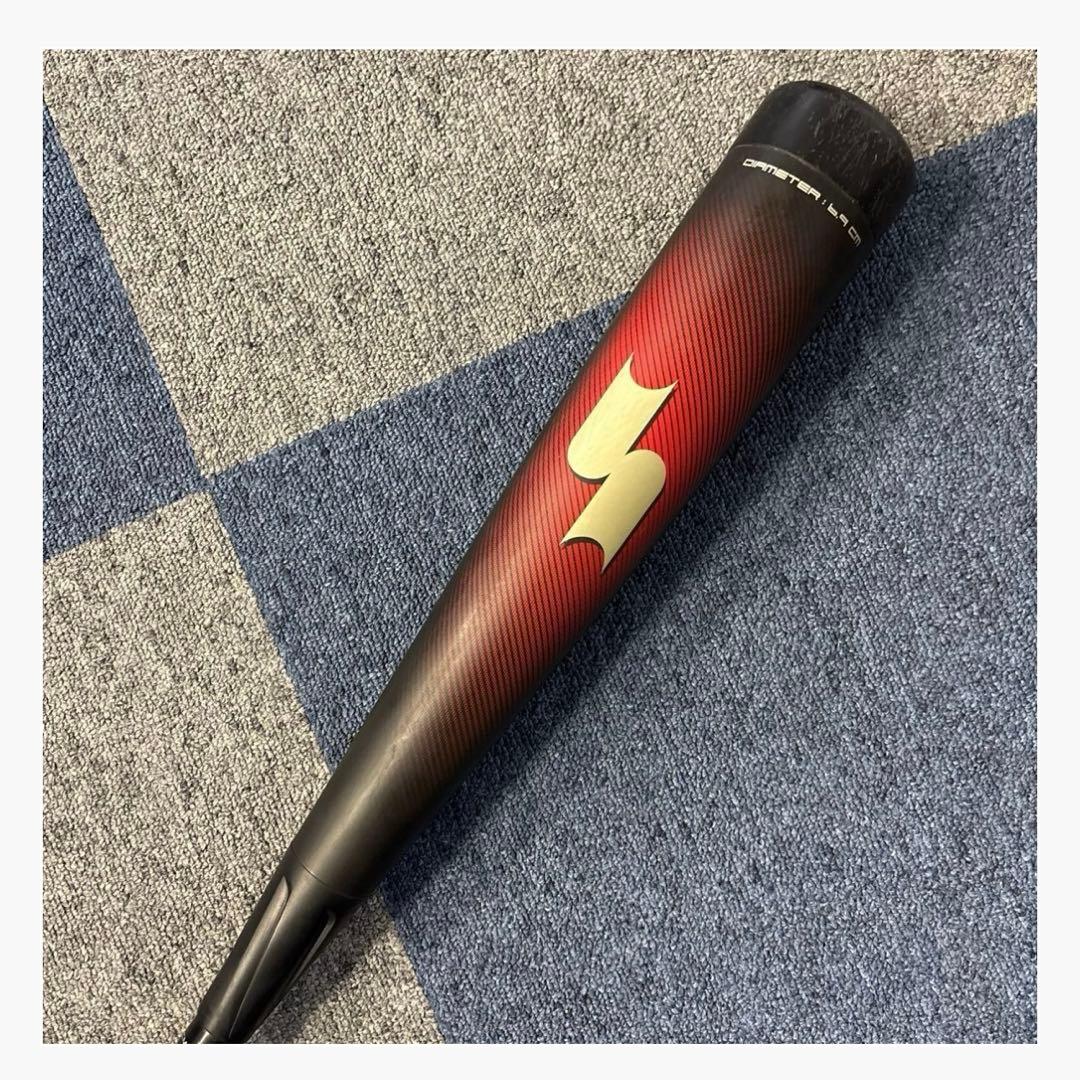 SSK MM23 軟式バット 80cm 690g トップバランス