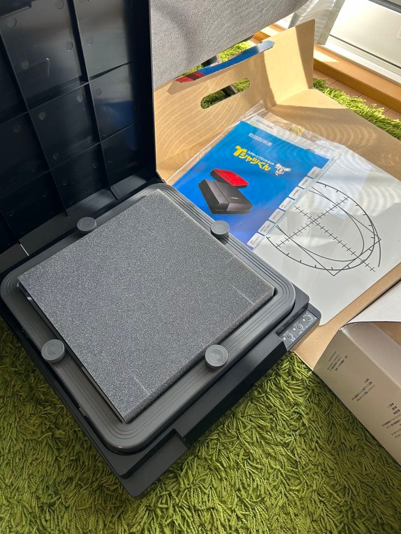 Tシャツくん 本体 一式セット シルクスクリーン ホリゾン