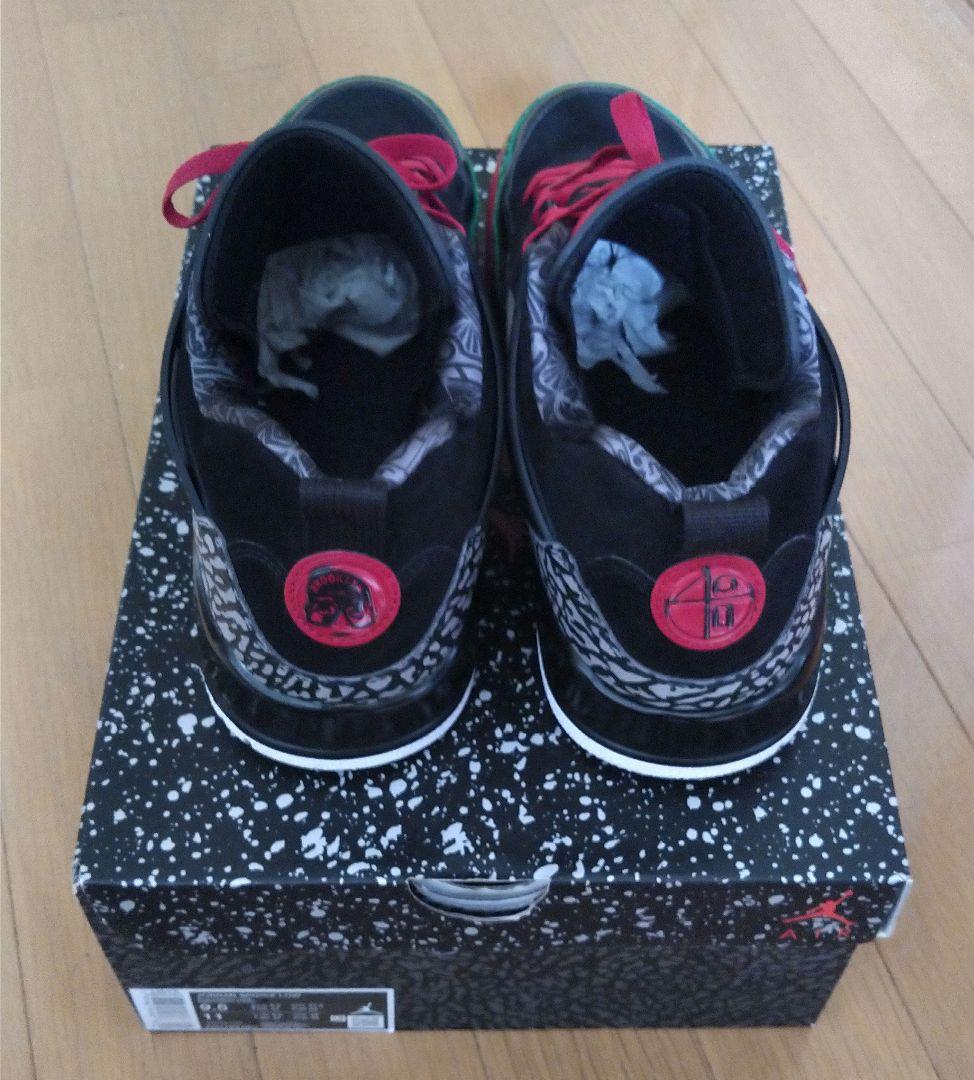 ナイキ　ジョーダン　スパイジークlow