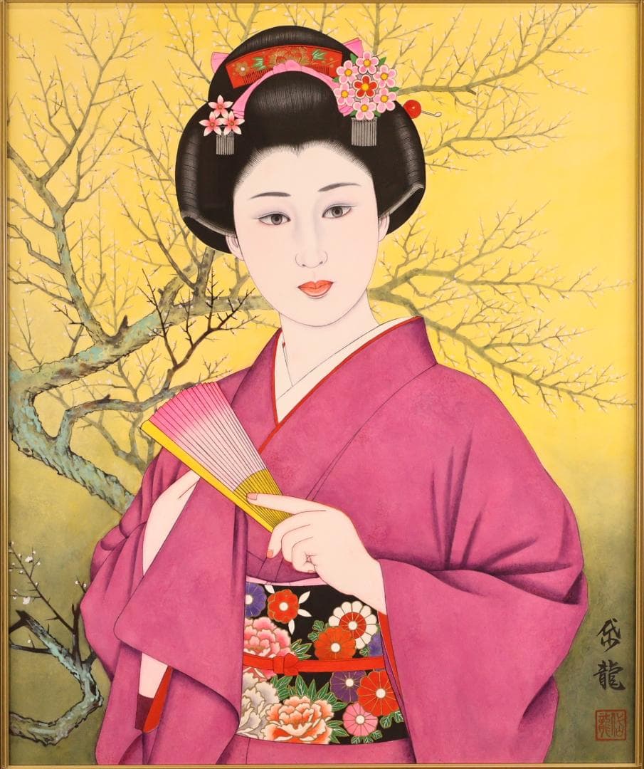 【真作】 BK286　渡部岱龍 「 早春 」 日本画　美人画　黄袋　タトウ