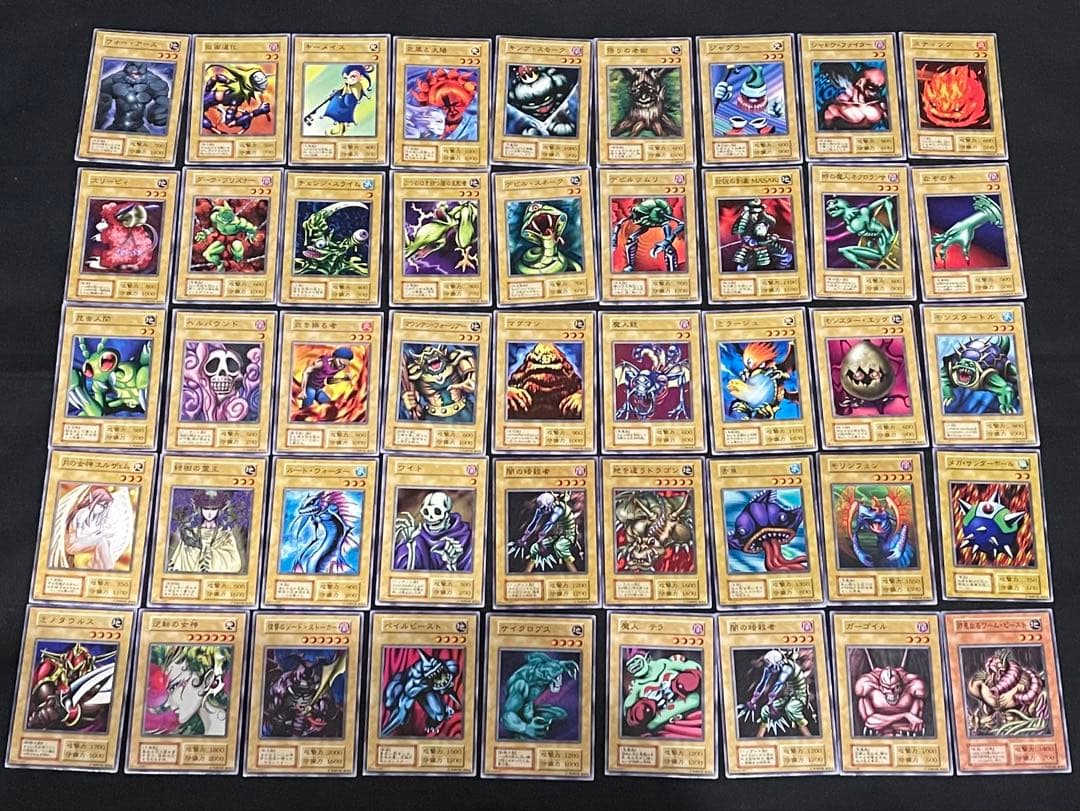 遊戯王　初期　まとめ売り　No.無し　ホログラム無し