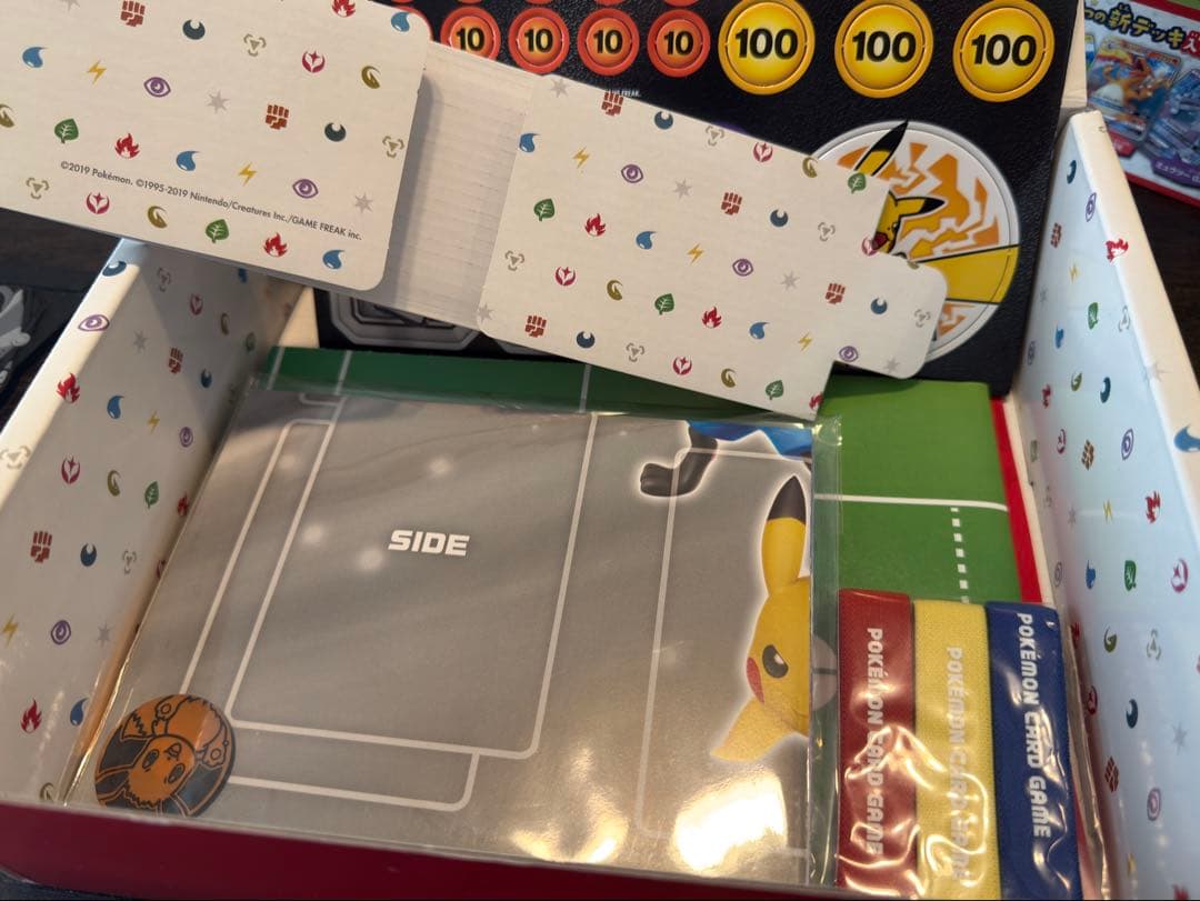 ポケモンカードゲーム ファミリーポケモンカードゲーム サン＆ムーン 未使用