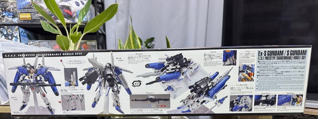 未組立 MG Ex-Sガンダム