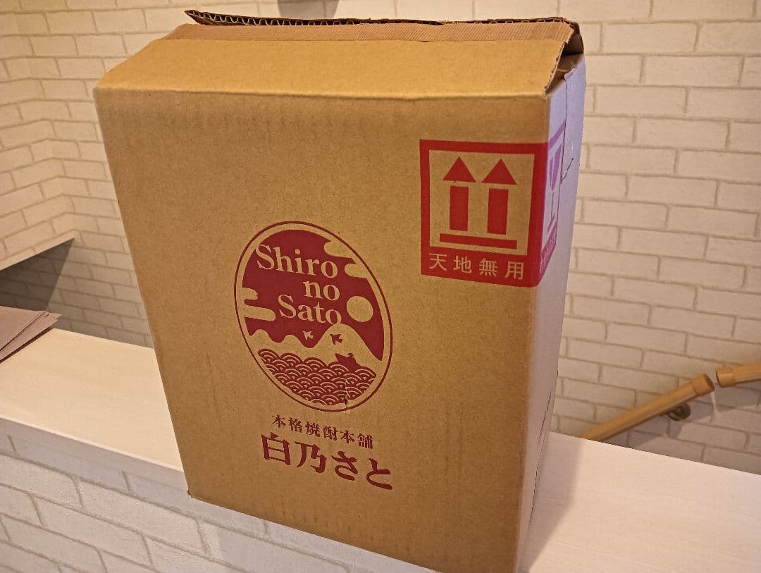 魔王 焼酎 25%　720ml　6本セット