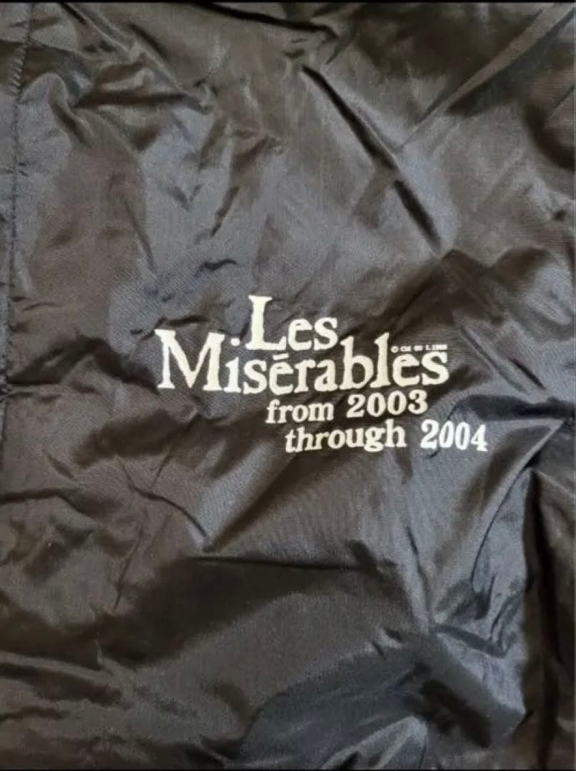 レミゼラブル 日本公演 限定 ベンチコートLes Miserables
