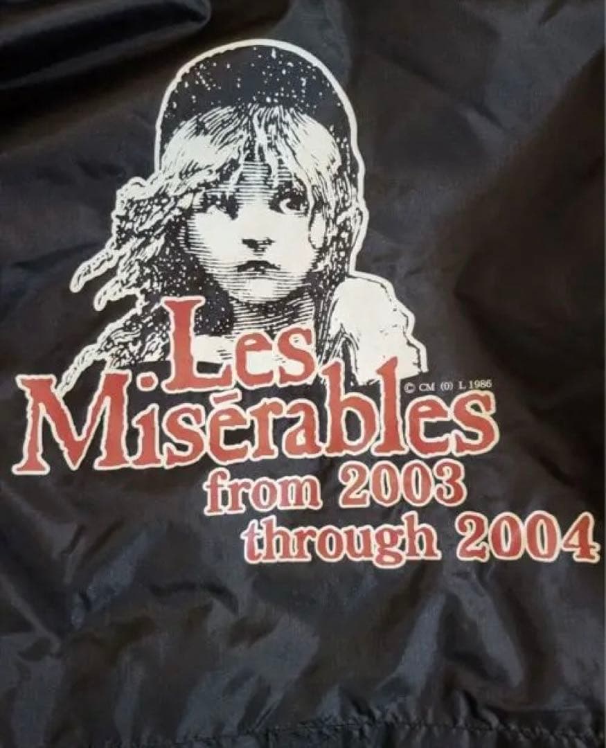 レミゼラブル 日本公演 限定 ベンチコートLes Miserables