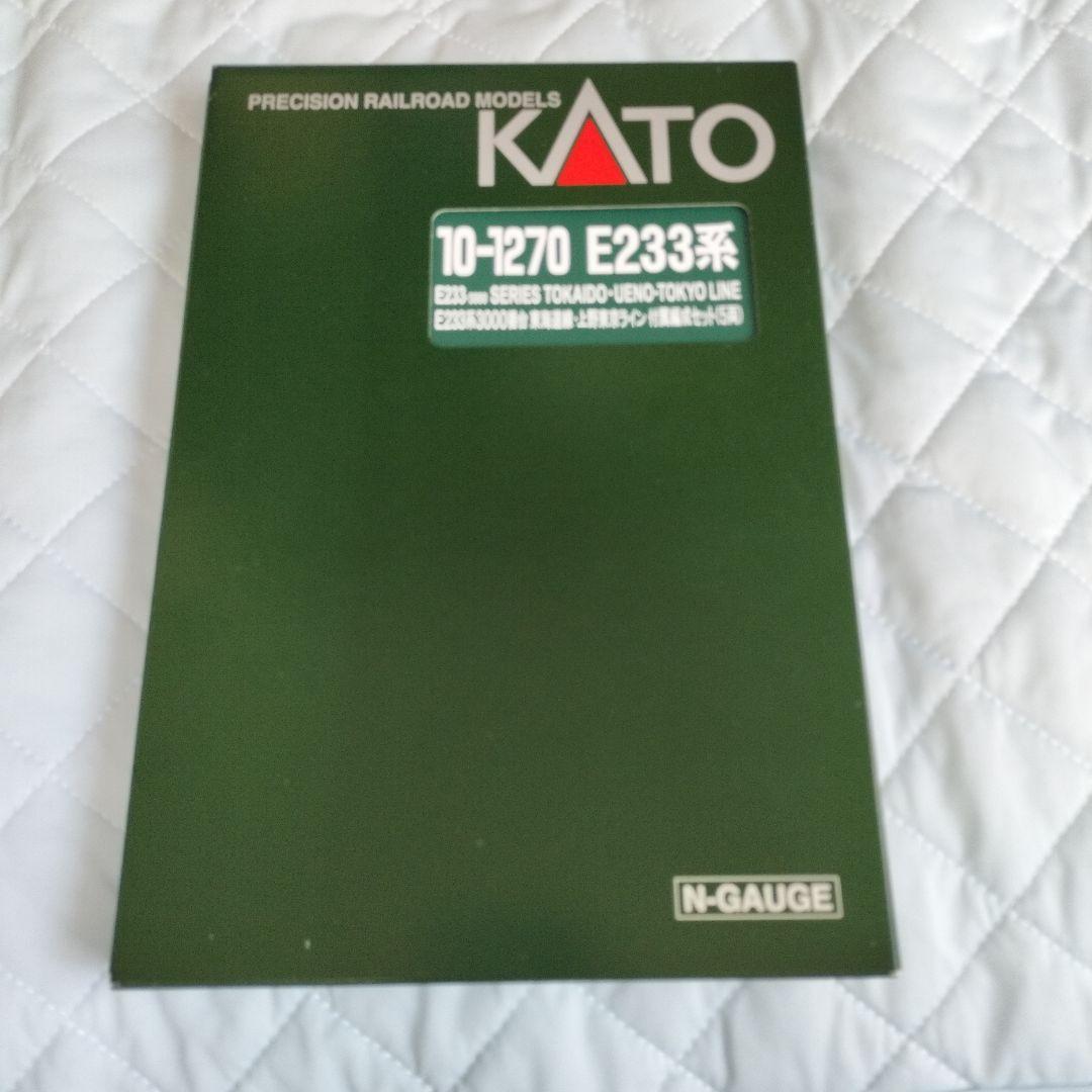 KATO E233系 5両セット 10〜15号車